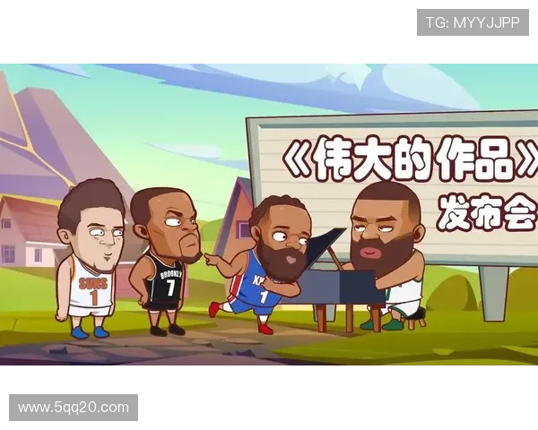 人绘篮球(绘篮球图片)世界杯体育论坛 人绘篮球(绘篮球图片)世界杯体育论坛