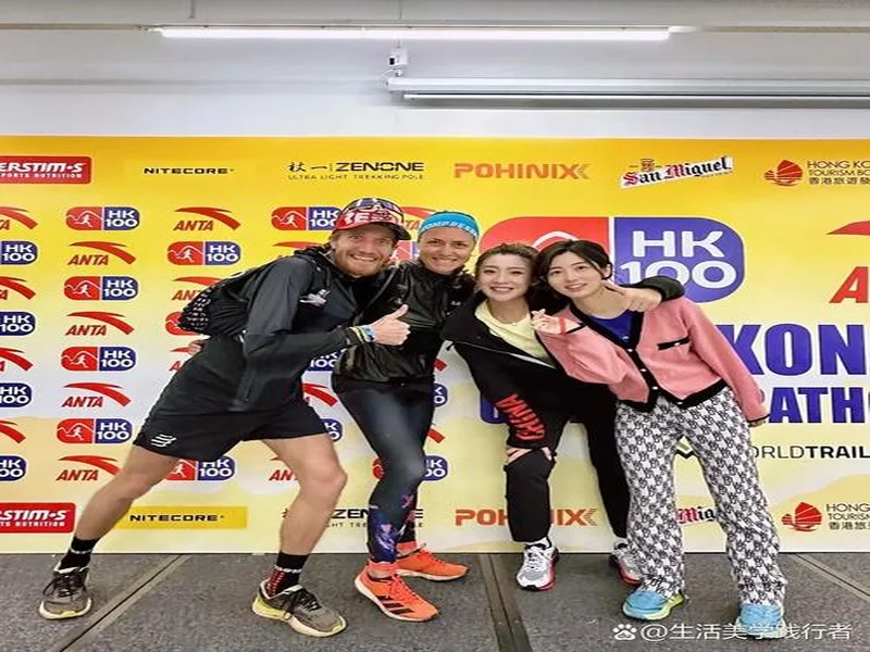 天空：马奎尔、梅努、谢什科缺席训练，利马训练积极力争复出